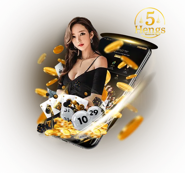 5hengs