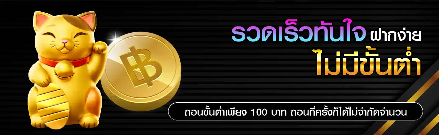 5hengs